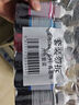 彩格适用爱普生T674墨水黄色 爱普生EPSON L801 L810 L805 L850 L1800打印机墨水 实拍图