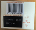 雀巢（Nestle）咖啡特调系列奶茶咖啡桂香乌龙奶茶速溶冲饮17gx5条陈立农同款 实拍图