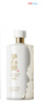 茅台（MOUTAI）茅台集团 茅台醇1992 酱香型 53度 500ml 单瓶 新老包装随机 实拍图