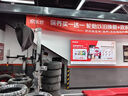 美孚（Mobil）美孚速霸驾享版 全合成汽机油 5W-40 SP 4L 线上专属款 汽车保养 实拍图