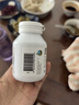 Bio Island佰澳朗德 婴幼儿童鳕鱼油/鱼肝油DHA+VD 90粒/瓶 澳洲进口 实拍图