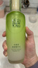 百雀羚（PECHOIN）水清漾柔肤精华水220ML补水保湿水润舒缓品质国货送女友 实拍图