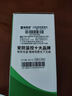 镭威视4g摄像头终身免流量监控器家用室内无需wifi不用线手机可以远程360度无死角带夜视全景自带网络卡 实拍图