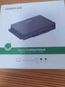 绿联 USB3.0转IDE/SATA易驱线转接头 外接2.5/3.5英寸硬盘转接适用笔记本台式电脑硬盘座 实拍图