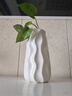 京东鲜花花瓶陶瓷摆件高级感简约奶油风水培插花鲜花玫瑰客厅餐桌装饰花器 实拍图