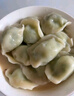 吴大嫂 东北水饺 牛肉大葱馅 800g 40只 速冻蒸饺煎饺锅贴 冷冻食品 实拍图