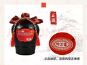 叶万源绍兴花雕黄酒十二年陈 冬酿养生酒半干型1500ML坛装米酒传统酿造 实拍图