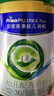美素佳儿（Friso）皇家幼儿配方奶粉 3段（1-3岁幼儿适用）400g 乳铁蛋白（新国标） 实拍图