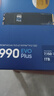 三星（SAMSUNG）1TB SSD固态硬盘 M.2接口(NVMe协议PCIe4.0*4/5.0*2)读速7150MB/S 990 EVO Plus 实拍图