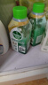 滴露（Dettol）洗衣机清洗剂金装版250ml柠檬*2+松木*2洗衣机深度清洁剂除垢杀菌 实拍图