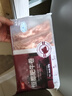恒都 国产精选牛肉卷 1斤*4 冷冻 国产黄牛 谷饲牛肉 牛前腿肉 实拍图