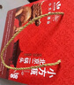 永丰牌北京二锅头金奖小方瓶清香型白酒红标翡翠42度500ml*6瓶 实拍图