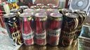 乌苏啤酒（wusu）双口味混合装（红500ml*12罐+楼兰500ml*6罐)整箱装 实拍图