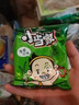 统一 小当家 蜜汁猪排味干脆面 整箱装 （新老包装随机发货） 实拍图