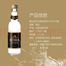 崂山 中华老字号 零糖苏打水饮料 330ml*24瓶 整箱装 零糖零脂零卡 实拍图