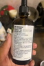 爷爷的农场有机核桃油食用油110ml 热炒凉拌辅食油 赠婴儿宝宝食谱 实拍图