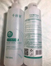 千纤草爽肤水补水喷雾保湿晒后舒缓湿敷清爽护肤男女大容量芦荟水1000ml 实拍图