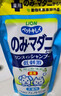 LION狮王艾宠宠物沐浴露草本花香浴液400ml猫狗通用除臭除味祛虫除螨 实拍图