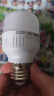 【已售20万】家用led灯泡节能省电灯e27螺口室内照明超亮灯泡 线性款 E27螺口（5w） 实拍图