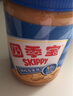 四季宝（SKIPPY）花生酱 早餐面包酱 拌饭拌面酱 沙拉酱 调味酱料火锅蘸料颗粒510g 实拍图