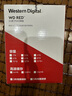 西部数据（WD）NAS机械硬盘 WD Red Plus 西数红盘 4TB 5400转 256MB SATA CMR垂直 网络存储 3.5英寸 WD40EFPX 实拍图