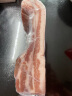 金锣猪带皮五花肉片2斤国产冷冻带皮五花肉生鲜烤肉火锅食材烧烤食材 实拍图