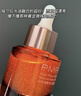 PMPM玫瑰精华油嫩亮升级款提亮VC面部精华油 15ml 抗皱提亮维稳护肤品 实拍图