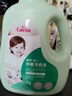爱护（Carefor）婴儿儿童洗衣液0-3岁新生儿抑菌洗衣液宝宝多效抑菌4瓶16斤 实拍图