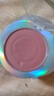 卡姿兰（Carslan）腮红修容高光眼影一体盘裸妆哑光自然胭脂腮红膏女提亮肤色三合一  04失落玫瑰（百搭显白）哑光 实拍图