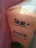 洁柔抽纸 粉Face柔韧3层120抽*8包 可湿水面巾纸纸巾 新老品交替发货 实拍图