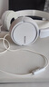 索尼（SONY） MDR-ZX110AP 耳机头戴式有线有麦电脑笔记本手机适用办公学生网课学习 白色 实拍图