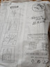 太力羽绒服真空挂衣收纳袋衣服挂式压缩外套大衣西服防尘罩袋4件套 实拍图
