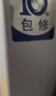 松下（Panasonic）【吴磊推荐】波轮洗衣机全自动10公斤大容量  抗菌除螨羽绒羊毛洗内衣洗衣机国家补贴XQB100-Q17CR 实拍图