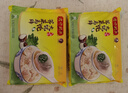 湾仔码头荠菜马蹄大馄饨600g30只素馄饨云吞早餐夜宵速食冷冻混沌 实拍图