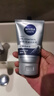 妮维雅（NIVEA）男士升级【焕亮】洁面100g洗面奶护肤品控油提亮祛痘印氨基酸烟酰 实拍图
