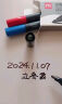 得力（deli）黑色双头0.5mm/1.2mm油性记号笔 办公物流快递会议签字笔马克笔 学生儿童美术勾线笔12支/盒P06824 实拍图