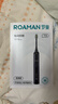 罗曼（ROAMAN）电动牙刷牙医推荐48000高振频深度清洁送情侣成人女朋友节日礼物男士学生专用2刷头政府补贴T3黑色 实拍图