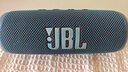 JBL FLIP6 音乐万花筒六代【国家补贴】 便携蓝牙音箱 桌面音响 赛道扬声器 独立高音单元 潜海蓝 实拍图