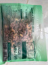 三只松鼠 紫皮腰果500g/袋 坚果炒货干果休闲零食送礼一斤装混发  实拍图
