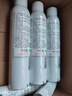 雅漾（Avene）舒泉喷雾300ML*2补水保湿爽肤柔肤湿敷化妆水舒缓敏肌大喷618礼物 实拍图