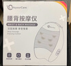 WayourCare德国腰部按摩器腰背按摩仪车载靠垫肩颈腰椎护腰腰肌劳损仪生日女男实用长辈父亲节礼物 实拍图