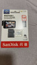 闪迪（SanDisk）128GB TF（MicroSD）4K内存卡 行车记录仪 监控摄像头专用 10,000小时录制 重复读写高耐用存储卡 实拍图