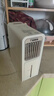 蓝宝（BLAUPUNKT）【厨房降温】电风扇厨房水冷风扇机小型空调扇制冷风扇冰雾扇水冷空调台立式加湿防油烟可拆洗X5 白色 实拍图