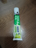 好来(原黑人)茶倍健果味牙膏清新口气护龈洁白净齿3支共480g 实拍图