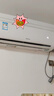 海信（Hisense）空调 1.5匹 易省电E270 AI省电速冷热【海信电视完美CP，看的爽凉得快】空调挂机KFR-34GW/E270-X1 实拍图