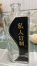 拜杰酒瓶空瓶高档送礼白酒瓶泡酒容器专用瓶存储瓶玻璃酒坛酒壶药酒瓶 实拍图