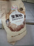 金龙鱼 面粉 中筋粉 麦芯自发面粉 5斤 包子馒头专用 自发小麦粉 实拍图
