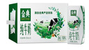伊利【18天新鲜直达】金典纯牛奶250ml*16盒 3.6g乳蛋白 送礼盒装  实拍图