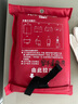 火焰战士 灭火毯玻璃纤维防火毯家庭厨房食堂用灭火器配套逃生毯1.5x1.5M 实拍图
