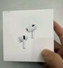 Apple/苹果 AirPods Pro (第二代) 搭配MagSafe充电盒 (USB-C) 苹果耳机 蓝牙耳机 适用iPhone/iPad/Mac 实拍图